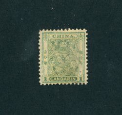 13 variety CSS 19b green with broken frame line at top and left