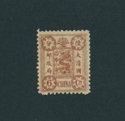 Mollendorf CSS 36M NH