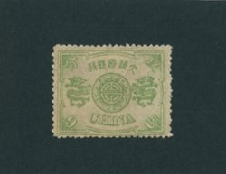 Mollendorf CSS 37M LH