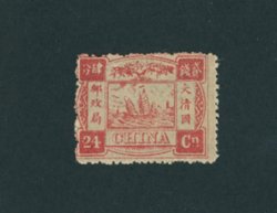 Mollendorf CSS 39M VLH