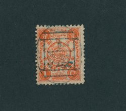 16 CSS 22