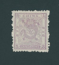 11 CSS 14, 1883 Small Dragon - Rough perf.