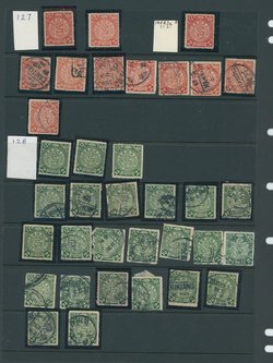 110-117 CSS125-139 group unused and used (4 images)