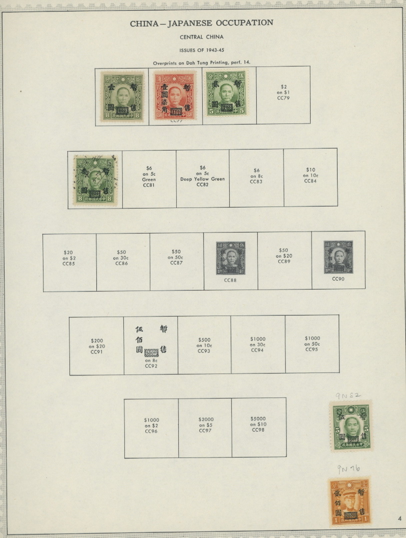 Central China group on two pages (2 images)