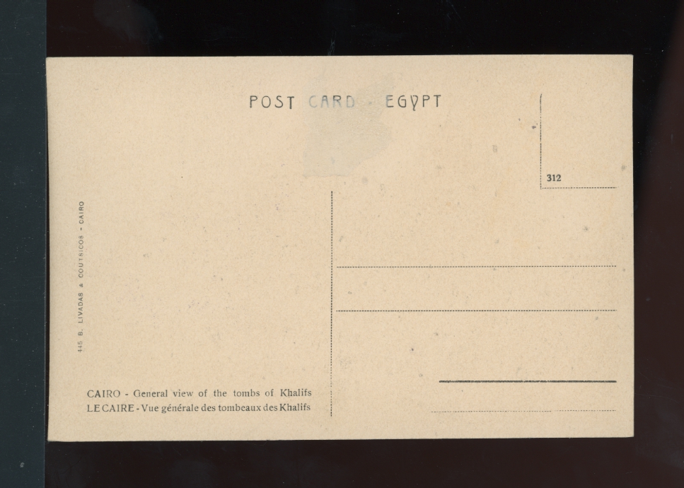 Shansi Fall of Singapore Commemoratives tied with a cancel on a picture postcard (2 images)