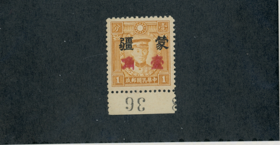 2N115