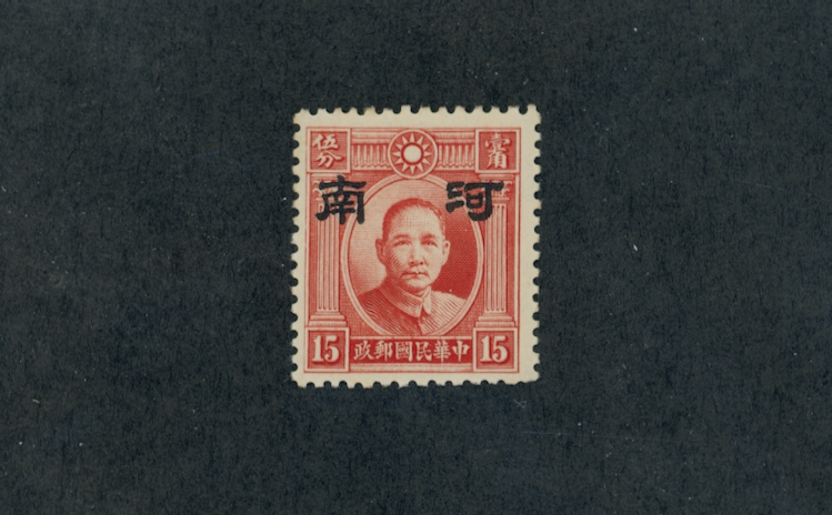 3N 3a CSS HN 50