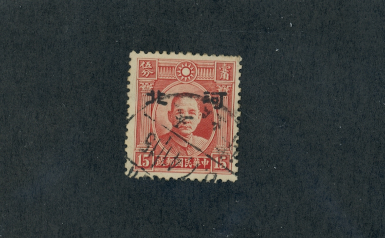 4N 3a CSS HP 7