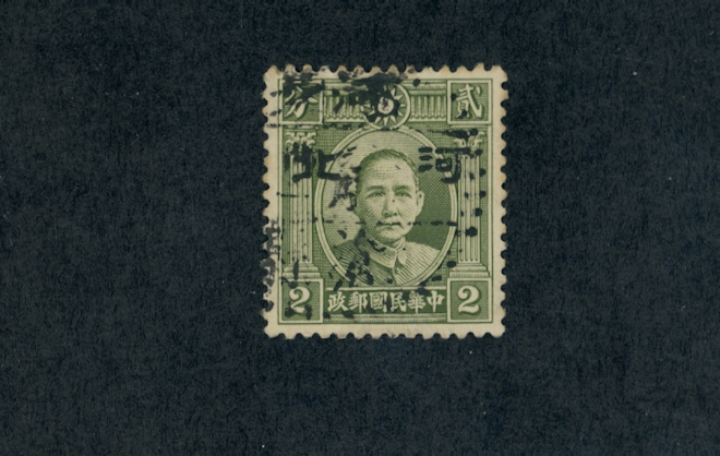 4N1a
