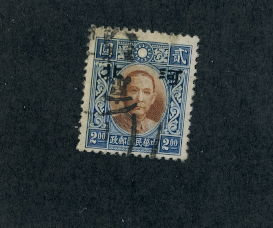 4N19