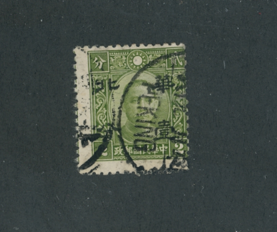 8N6