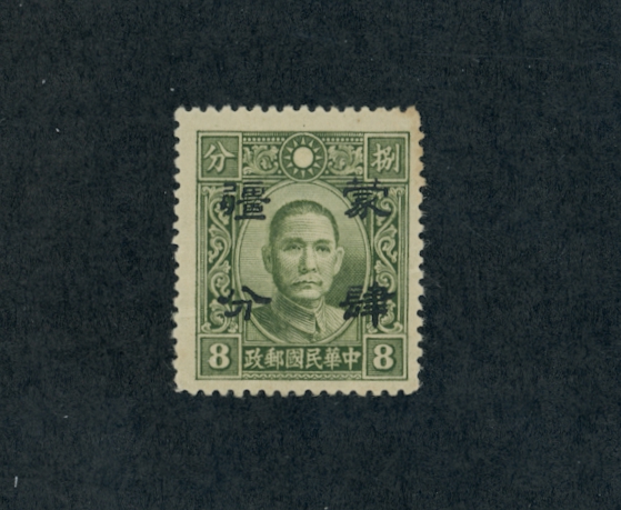 2N68