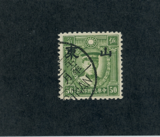6N44