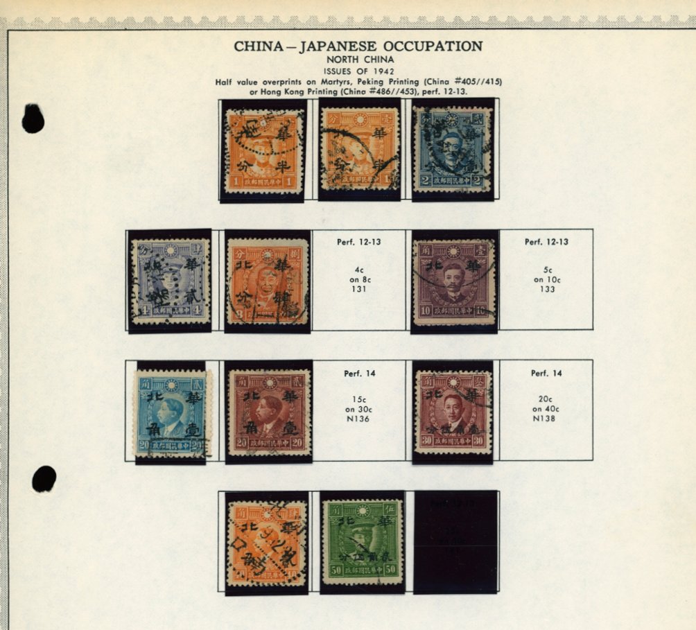 65+ Japanese Occupation stamps (stamps on six of the pages shown)