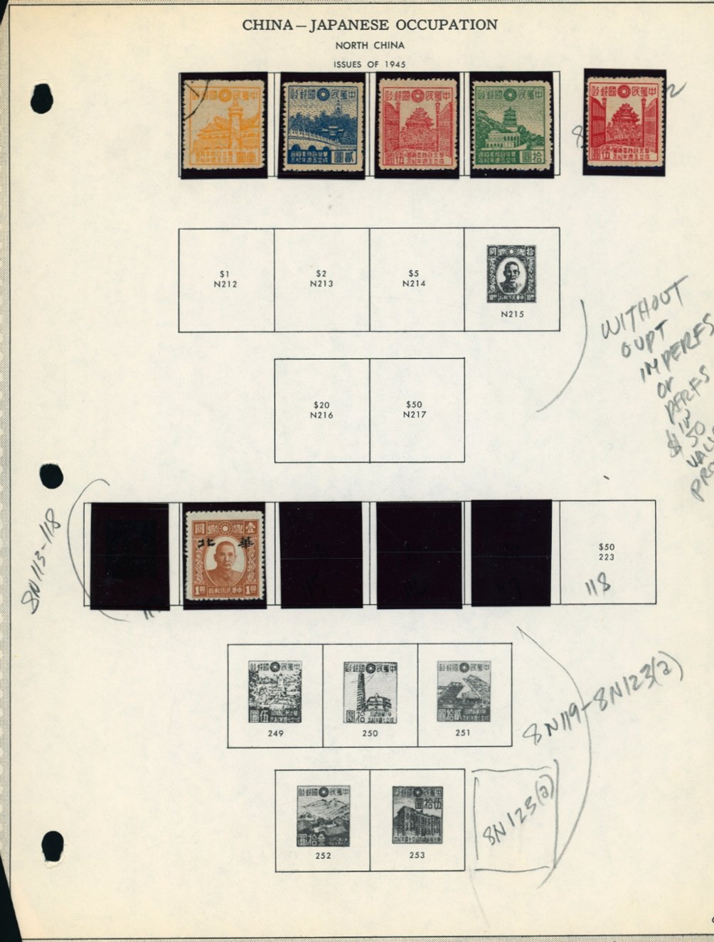 65+ Japanese Occupation stamps (stamps on six of the pages shown)
