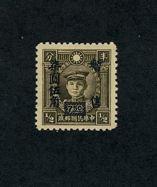 9N73