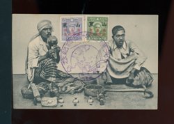 Shantung Fall of Singapore Commemoratives tied with a cancel on a picture postcard (2 images)