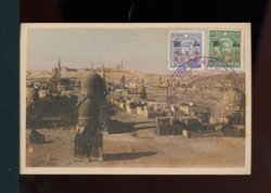 Shansi Fall of Singapore Commemoratives tied with a cancel on a picture postcard (2 images)