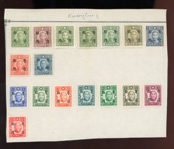 17 Kwangtung on part page