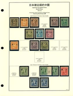 Shantung on page