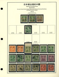 North China on page