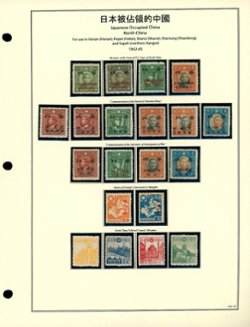 North China on page (8N95-112)