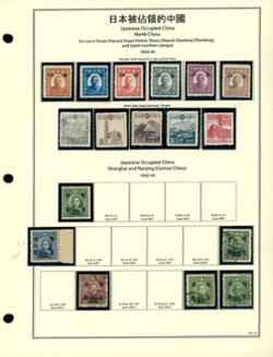North China on page