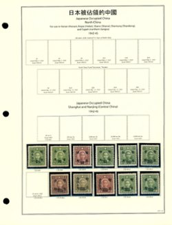 North China on page