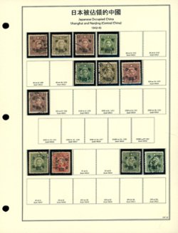 Shanghai and Nanking on two pages (2 images)