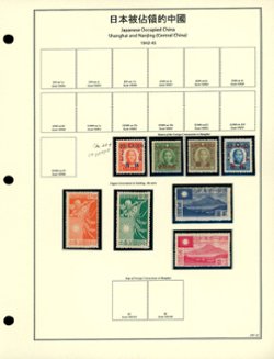 Shanghai and Nanking on two pages (2 images)