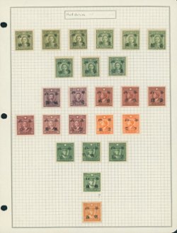 45 unissued Mengkiang and Hwa Pei resurcharged stamps and a copy of J. Lee Shneidman's article in the China Clipper. See also Patricia McKenzie's article's in The China Clipper, Volume Number: 59; Issue Number: 3; Issue Whole Number: 333, Page Number: 89, 92-100 and the update in Volume Number: 61; Issue Number: 1; Issue Whole Number: 343, Page Number: 4 (2 images)