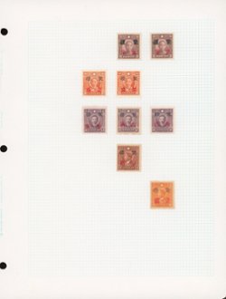 25 unissued Mengkiang and Hwa Pei resurcharged stamps and a copy of J. Lee Shneidman's article in the China Clipper. See also Patricia McKenzie's article's in The China Clipper, Volume Number: 59; Issue Number: 3; Issue Whole Number: 333, Page Number: 89, 92-100 and the update in Volume Number: 61; Issue Number: 1; Issue Whole Number: 343, Page Number: 4