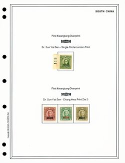 Kwangtung unused collection on six pages, CSS catalog is over $500 (6 images)