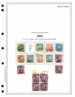 Kwangtung used collection on six pages, CSS catalog is over $700 (6 images)