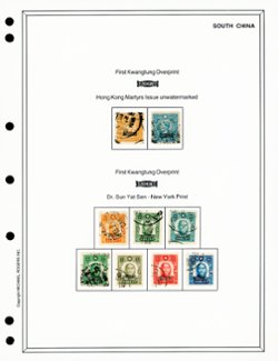 Kwangtung used collection on six pages, CSS catalog is over $700 (6 images)