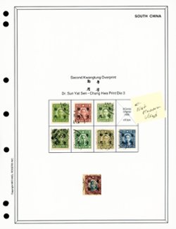 Kwangtung used collection on six pages, CSS catalog is over $700 (6 images)