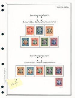 Kwangtung unused collection on six pages, CSS catalog is over $500 (6 images)