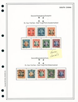 Kwangtung used collection on six pages, CSS catalog is over $700 (6 images)