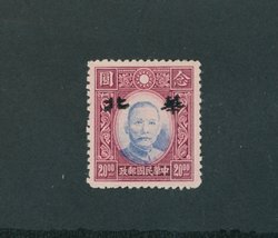 8N84 CSS NC149 issues without gum