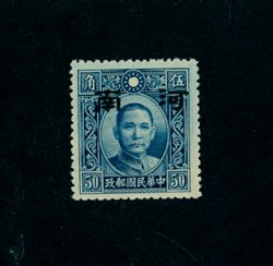 3N24 variety CSS HN 22
