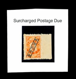 Kwangtung (South China) Sc. 1NJ1 CSS PD 109