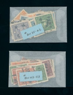 8N35-53 accumulation