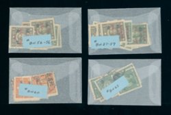 8N54-67 accumulation