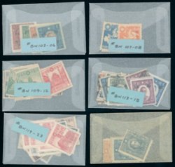 8N103-123 accumulation