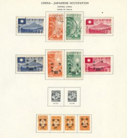 Page of some Central China 1944-45, includes CSS PD105-08