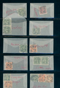 25 stamps with 16 different town cancels