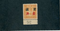 2N115