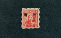 3N 3a CSS HN 50