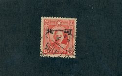 4N 3a CSS HP 7