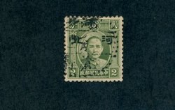 4N1a